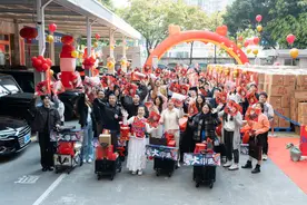 人手一台！珠海这家公司又发“车”啦！图片