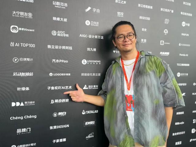 厦门：1天就能写出百万播放量歌曲！这个新工种太酷了！