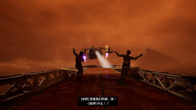 《双影奇境》全流程全谜题攻略