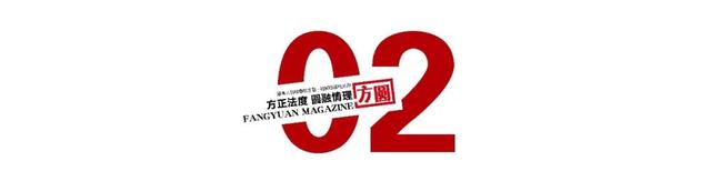 九寨沟的观光车上新了！风景之外，出行还要“无碍”！