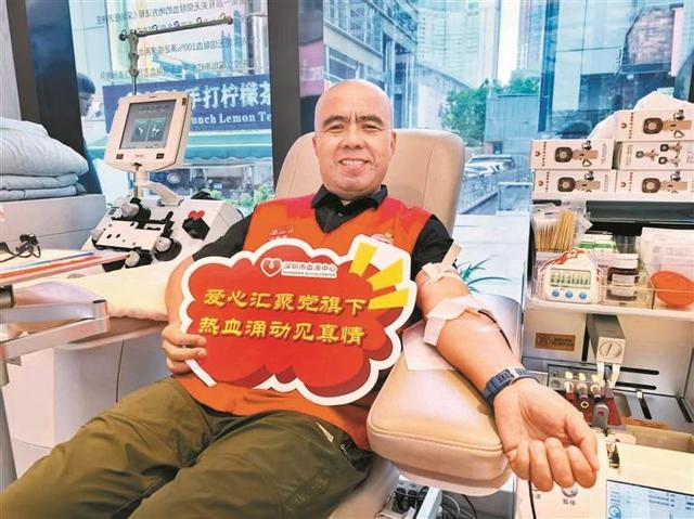 冯勤凯：在深圳实现人生“第二次起飞”