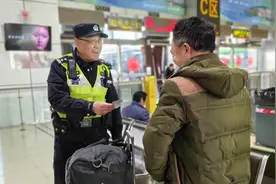 离沪高峰到来，徐汇警方全力保障南站春运平稳有序图片