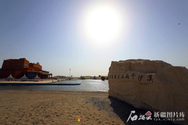对口援疆 潮涌天山丨塔克拉玛干·三五九旅景区“闪耀明珠”项目焕新迎客