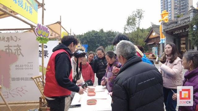 青春志愿红点亮千年盐都 自贡市启动青年文旅志愿服务结对行动