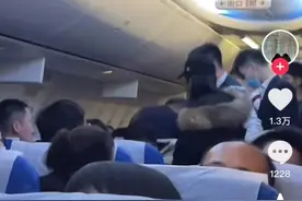 旅客机上昏厥！航班提前65分钟落地？最新回应来了图片