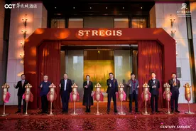 深圳前海华侨城瑞吉酒店开始试业图片