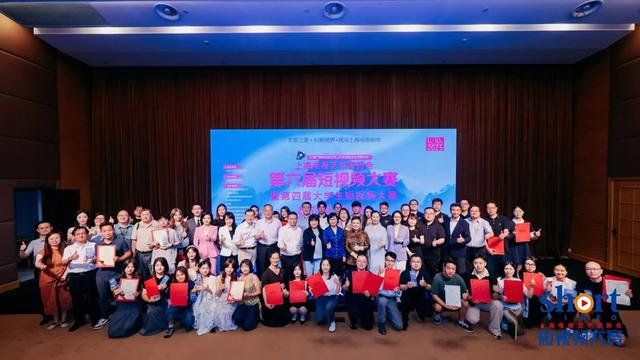 新民艺评｜沙扬：什么样的短视频会被记住？