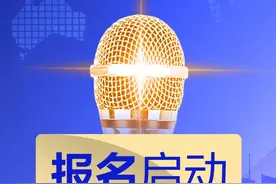 事关港澳银行开卡业务！金融监管总局最新发布，3月1日起施行图片