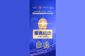 深夜，美股大跌！纳指重挫！图片