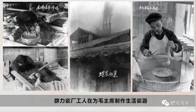 40年，从湘东小城到网红IP——醴陵文旅融合的破圈之路