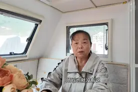 冷静期过后我就彻底自由了！《出走的决心》原型回应离婚进展：已支付16万给男方图片