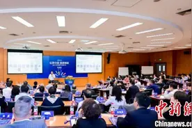 “领军计划”上海启航  文理融合加速生命健康产业发展图片