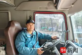 《机动车驾驶证申领和使用规定》修改， 听听老司机们怎么看图片