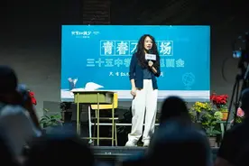 就在“第三十五中学”！我们一起发现红楼梦的“青春王国”图片