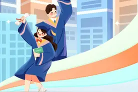 开学季丨与教育、子女有关的个税专项附加扣除的政策要点来啦~图片