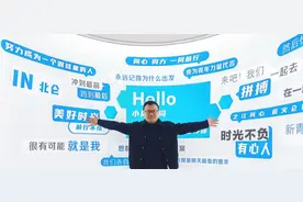 零工“小市场”激活就业“大民生”，这名“90后”北仑青年为“青创”未来社区架起服务桥梁图片