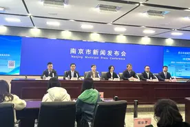 南京“房七条”来了：全面取消限售、1亿元助力“卖旧买新”图片