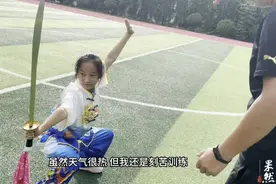 果然视频|济南10岁功夫女孩，手握单刀闯擂台图片