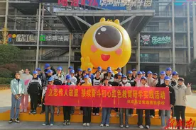 研学旅行感悟图片