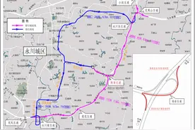 @所有车主，九永高速陈食枢纽互通工程施工三个月注意绕行图片
