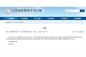 启用副题，是对见义勇为的最大鼓励图片