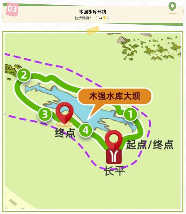 音乐狂欢、非遗手作、萌宠派对......五一广州11区游玩，看这一篇就够了