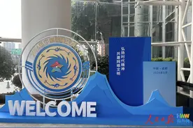 “国风”这股精气神，让网络文明更多彩图片