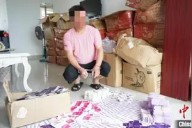 重庆警方破获涉医疗美容行业生产销售假药案 涉案金额超2亿元图片