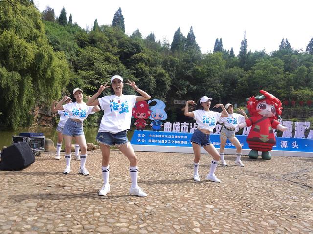 珠江源头 旅居曲靖：探寻19.7℃的夏日幸福密码