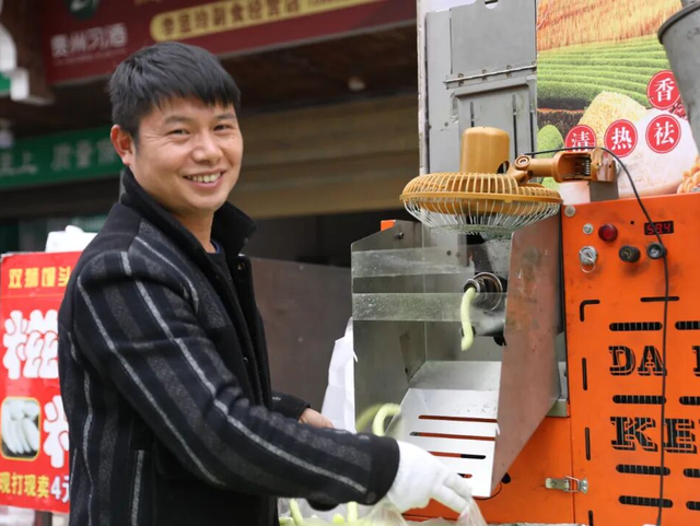 到绥阳，赶场去！收好这份烟火日程