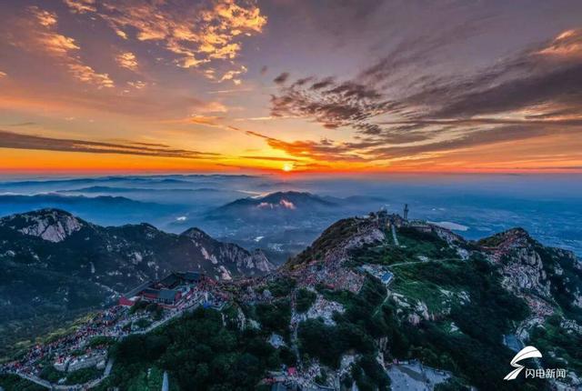 组图丨初秋泰山：仙山隔云海 霞岭玉带连