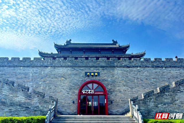 组图丨天蓝景美 一起“云游”湘潭地标