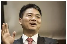 刘强东主导下京东再次涨薪：零售集团和职能体系将用两年时间实现20薪图片