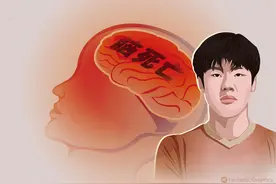 19岁足球小将“脑死亡”，北京市足协公开回应图片