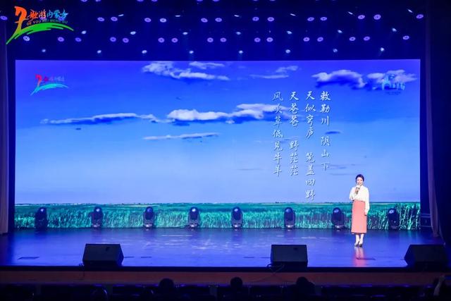 “潮起粤港澳 相约敕勒川”——2025呼和浩特（深圳）秋冬文旅推介会成功举办