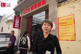 微记录｜山东省肿瘤医院旁边，三位济南网红开起一家“共享厨房”图片