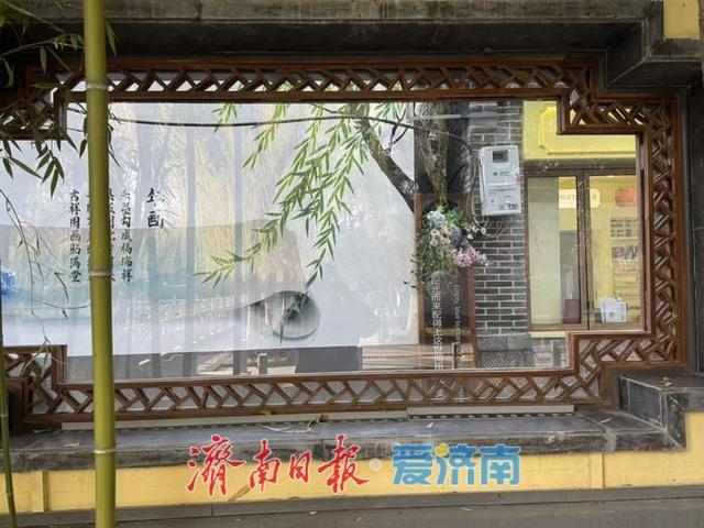 一年四季 泉在济南丨花窗框老街 泉城藏雅韵