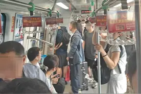 南京地铁S1号线故障，经抢修已恢复正常运营！乘客：此前车厢空调出风口区域冒烟图片