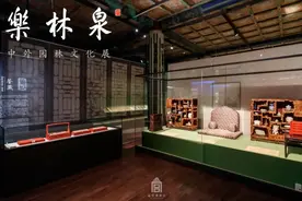 共赏中外园林艺术之美  故宫午门邀游客登楼赏园图片