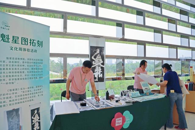 开放主题季｜千年故城遇陶然 一城一亭话古今