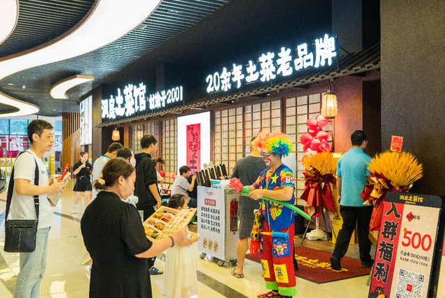专属福利来了！音乐节吃喝住玩攻略全齐→