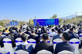 惠州九龙峰旅游区举办“百千万工程”高质量发展项目签约暨旅游推介会图片
