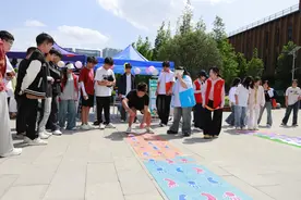 安顺职业技术学院：户外心理游园会点燃学生热情图片