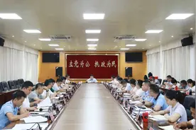 临高县第二届开渔文化节总结复盘会召开图片