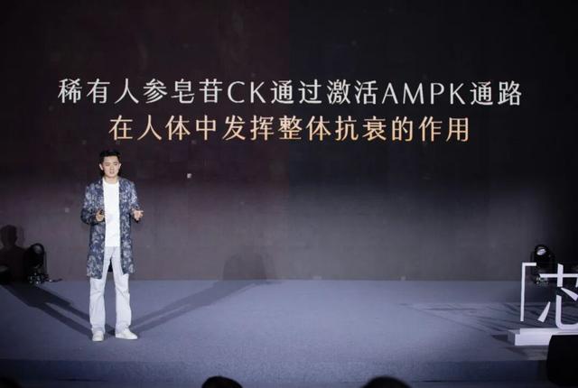 从“开荒”到“引领” 谷雨要讲一个怎样的未来科研故事？