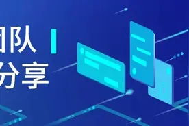 中国铁建、中铁乌鲁木齐局、富士康位列前三！新一期全国企业工会新媒体传播力TOP100出炉图片