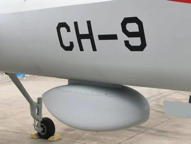 直击南昌飞行大会：多款彩虹无人机“明星”机型亮相