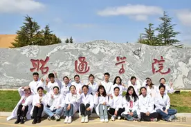 31人考研，26人上线！云南这个班级真牛图片