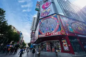 中国品牌加速走向世界，名创优品全球门店超7000家图片