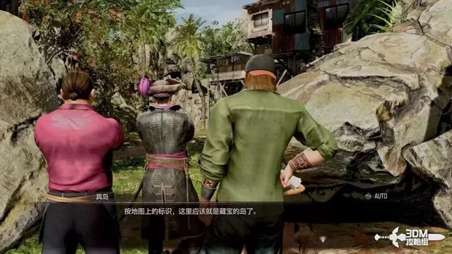 《如龙8外传：夏威夷海盗》全主线流程攻略 主线图文流程攻略